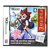DSソフト 魔法千字文