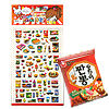 韓国食べ物ステッカー