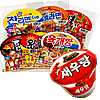 韓国食べ物ステッカー