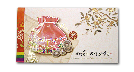 �؍��̔N���i�O���[�e�B���O�J�[�h�j�X�֕����Z�b�g�@N�j