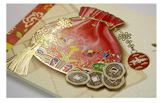 �؍��̔N���i�O���[�e�B���O�J�[�h�j�X�֕����Z�b�g�@N�j