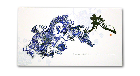 �؍��̔N���i�O���[�e�B���O�J�[�h�j�X�֕����Z�b�g�@S�j