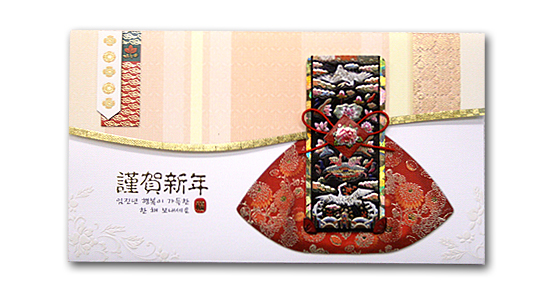 �؍��̔N���i�O���[�e�B���O�J�[�h�j�X�֕����Z�b�g�@U�j