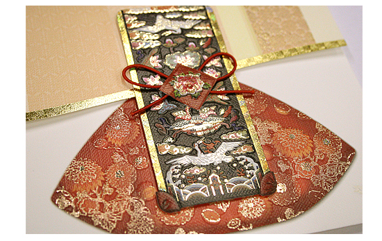 �؍��̔N���i�O���[�e�B���O�J�[�h�j�X�֕����Z�b�g�@U�j