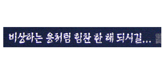 �؍��̔N���i�O���[�e�B���O�J�[�h�j�X�֕����Z�b�g�@V�j