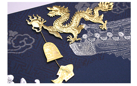 �؍��̔N���i�O���[�e�B���O�J�[�h�j�X�֕����Z�b�g�@V�j