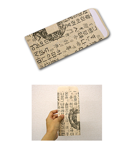 �n���O���f�U�C���@�؎���d�����@8���Z�b�g