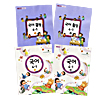 韓国小学校教科書 国語