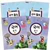 韓国小学校教科書 国語