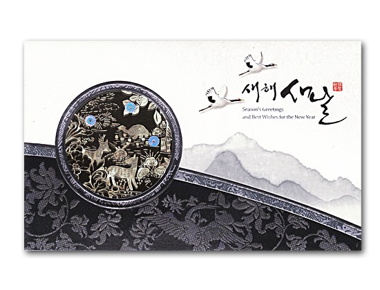 �؍��̔N���i�O���[�e�B���O�J�[�h�j�X�֕����Z�b�g