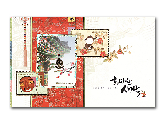 �؍��̔N���i�O���[�e�B���O�J�[�h�j�X�֕����Z�b�g