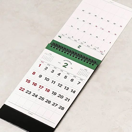 2026年 韓国 午年 卓上カレンダー