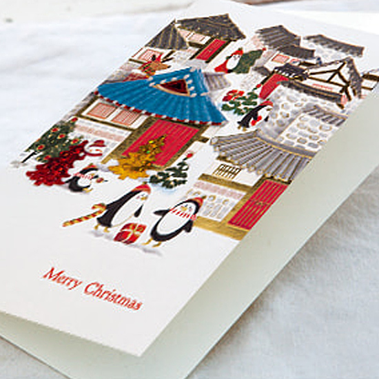 �؍��@�N���X�}�X�J�[�h