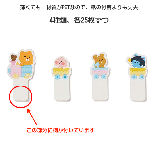 �J�J�I�t�����Y�@�x�r�[�@�h���[�~���O�@�C���f�b�N�X�@�X�e�b�J�[