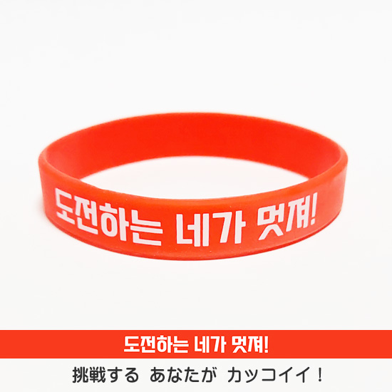 �n���O���@�܎^�E�����@�V���R���@���X�g�o���h