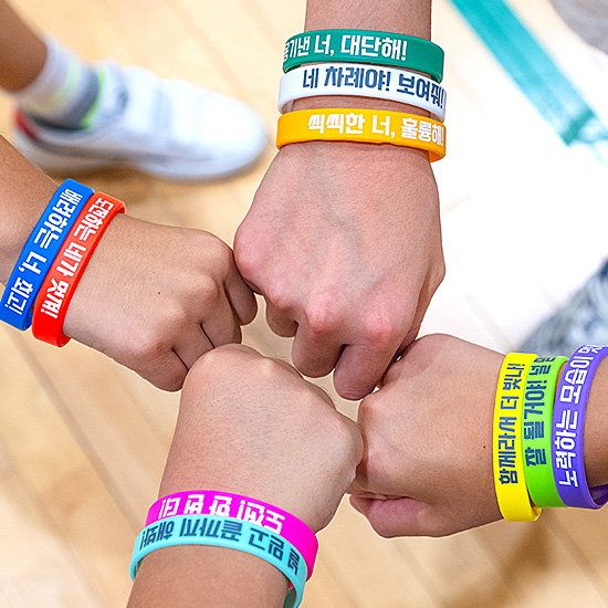 �n���O���@�܎^�E�����@�V���R���@���X�g�o���h