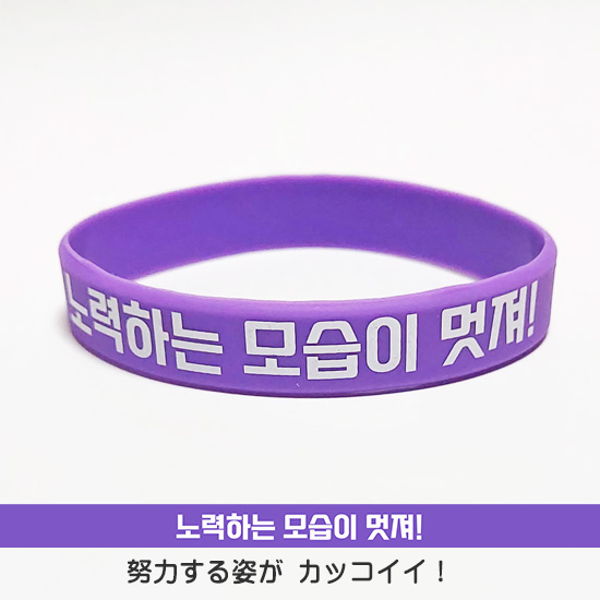 �n���O���@�܎^�E�����@�V���R���@���X�g�o���h