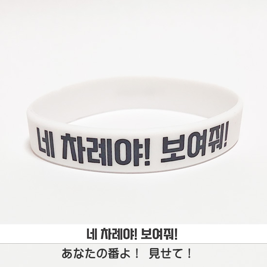 �n���O���@�܎^�E�����@�V���R���@���X�g�o���h