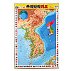 朝鮮半島地図