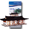 韓国伝統ウッドモデルキッド