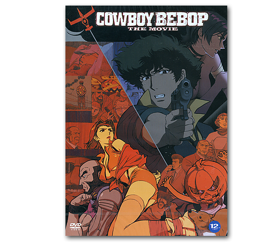 DVD　日本アニメ映画（COWBOY BEBOP/カウボーイビバップ）