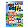 韓国の童謡DVD