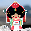 韓国伝統　ポップアップカード（新婦）