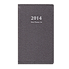 2014年　韓国スケジュール手帳　ニュープランナー（グレー）