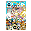 ワンピース(ONE PIECE)