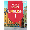 韓国中学校教科書　英語