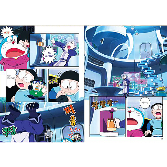 ����Ł@�A�j���[�V�����u�b�N�@�h��������@�̂ё��́@�G���E����