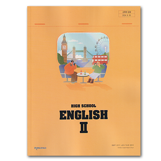 �؍��@�����w�Z�@���ȏ��@�p��