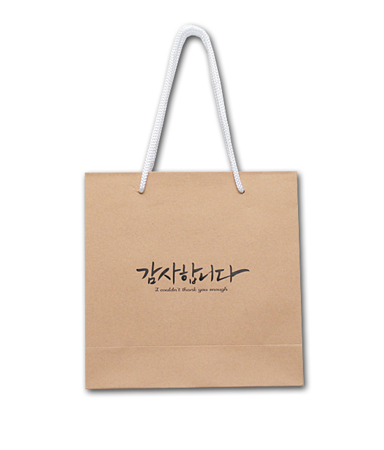 ハングル 贈り物 紙袋（ありがとうございます） 韓国情報広場