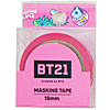 BT21　マスキングテープ