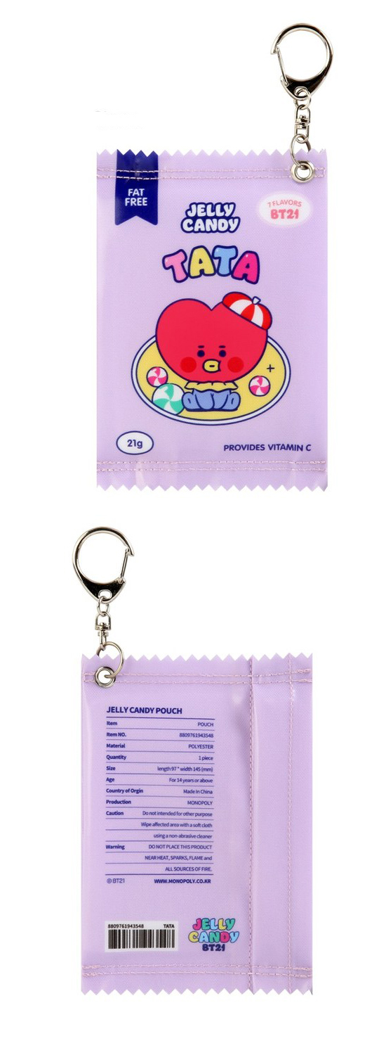 BT21　ベビー　JELLY CANDY　ポーチ　S