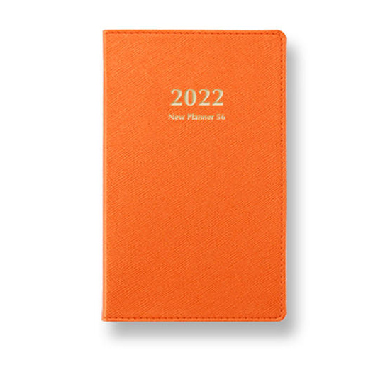 2022年　韓国スケジュール手帳　ニュープランナー