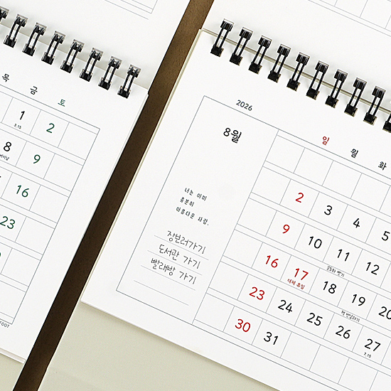 2026�N�@�n���O���@�����@���e�p���@���J�����_�[