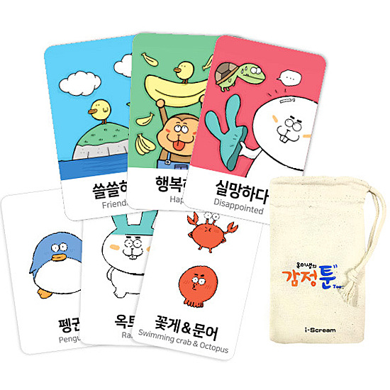 �n���O���@����g�[���@�J�[�h�@�Z�b�g