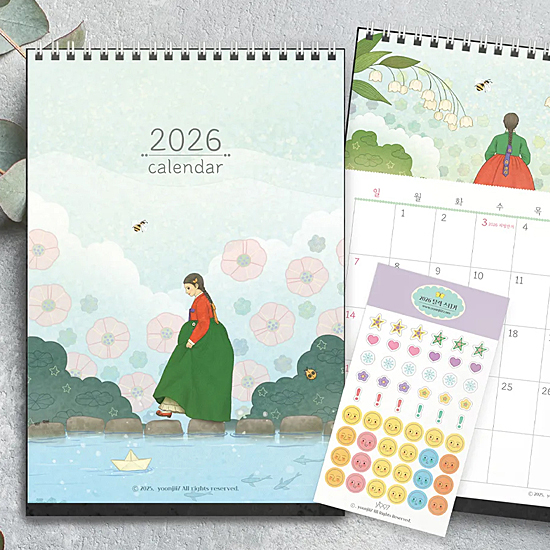 2026�N�@���ɑ���@�g�������ԁ@���J�����_�[