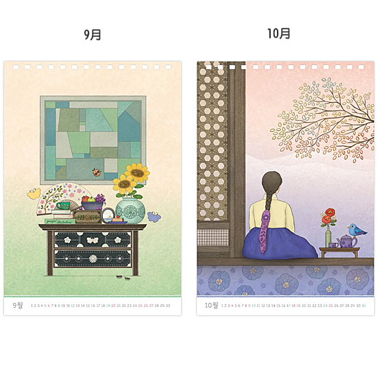 2026�N�@���ɑ���@�g�������ԁ@���J�����_�[