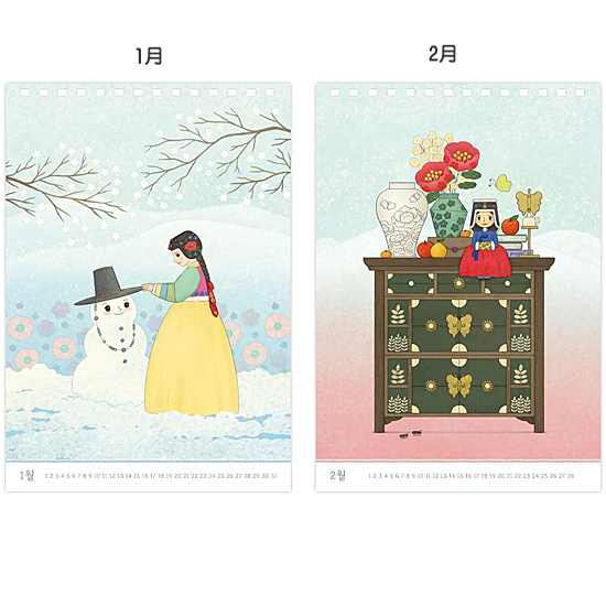 2026�N�@���ɑ���@�g�������ԁ@���J�����_�[