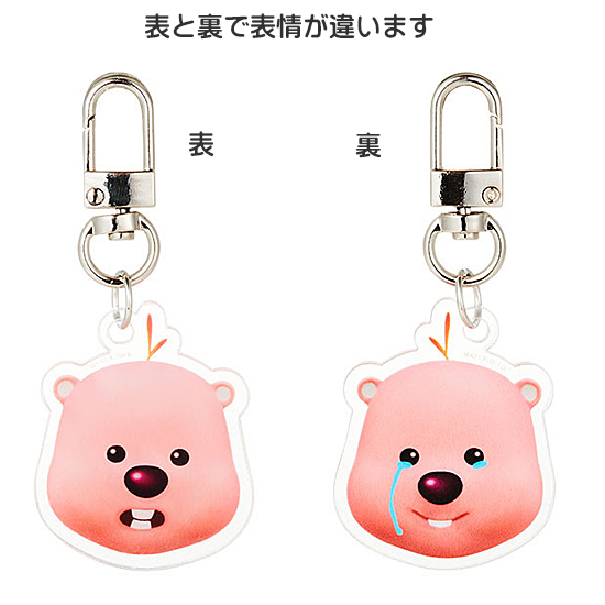 �W�����}�����s�[�@�A�N�����@���]�@�L�[�����O