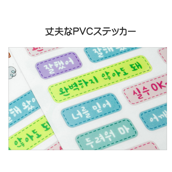 �n���O���@�g�_�N �g�_�N�@�X�e�b�J�[