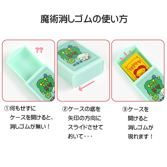 �n���O���@�����@���p�@�����S��