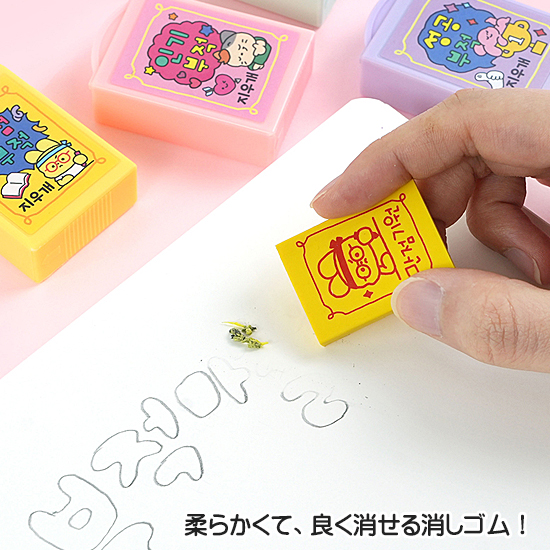 �n���O���@�����@���p�@�����S��