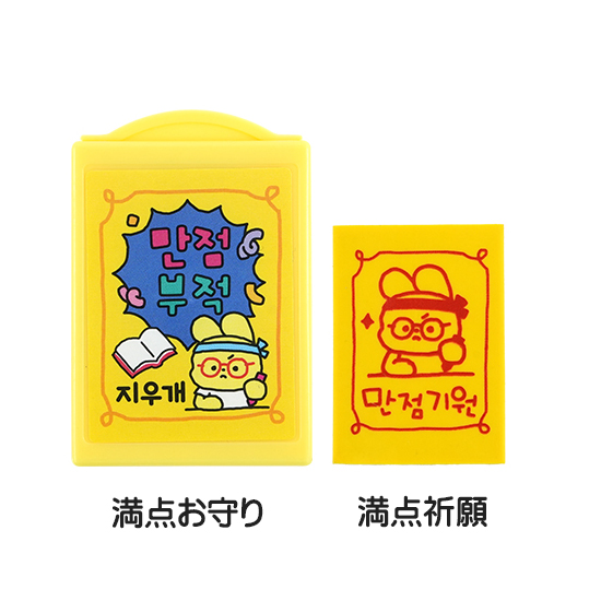 �n���O���@�����@���p�@�����S��