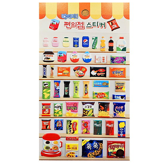 韓国 コンビニ もこもこ ステッカー