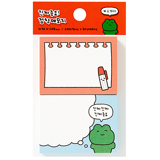 �n���O���@�{���ɏd�v�I�@�����@�tⳁ@2��Z�b�g�@�J�G��