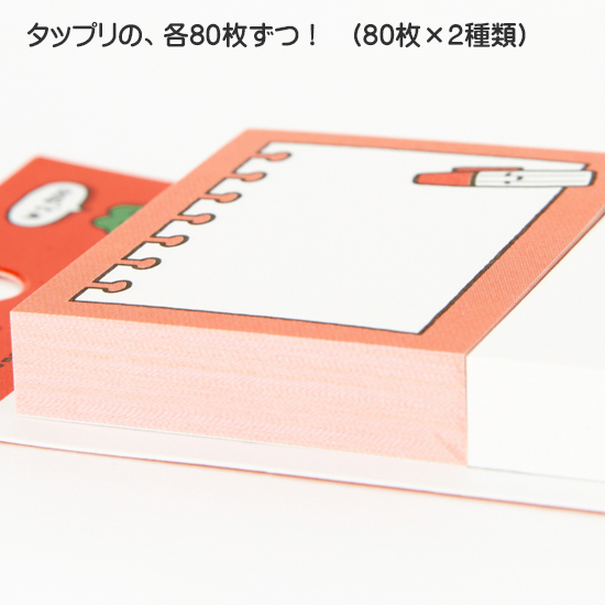 �n���O���@�{���ɏd�v�I�@�����@�tⳁ@2��Z�b�g�@�J�G��