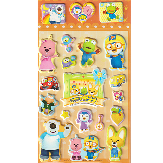 �|�����@�ӂ�ӂ�@�X�e�b�J�[